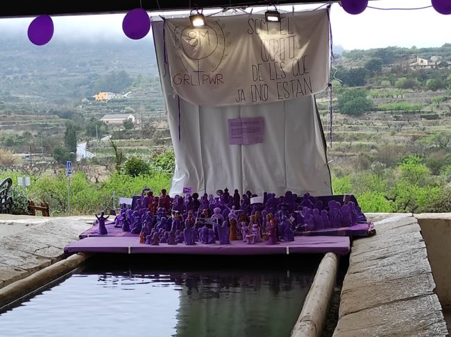 WhatsApp Image 2021-03-07 at 12.34.07