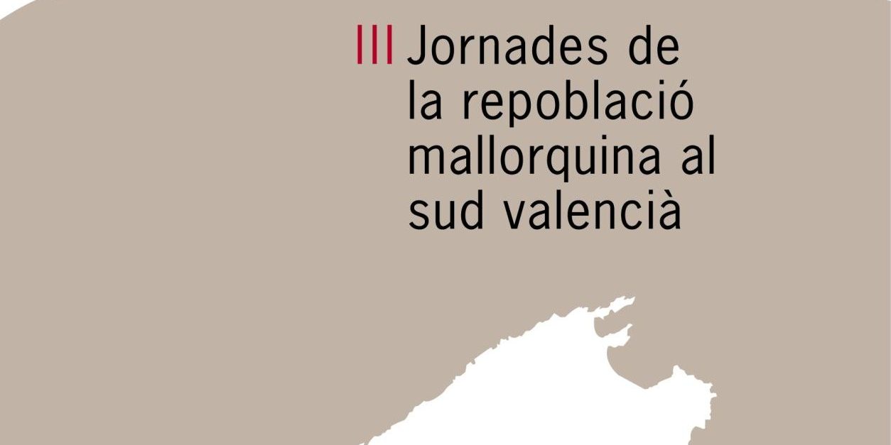 Fullet repoblació Exterior