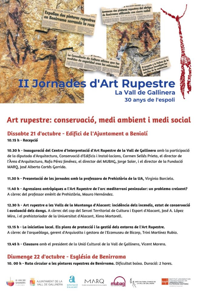 WhatsApp Image 2023-10-15 at 22.39.03