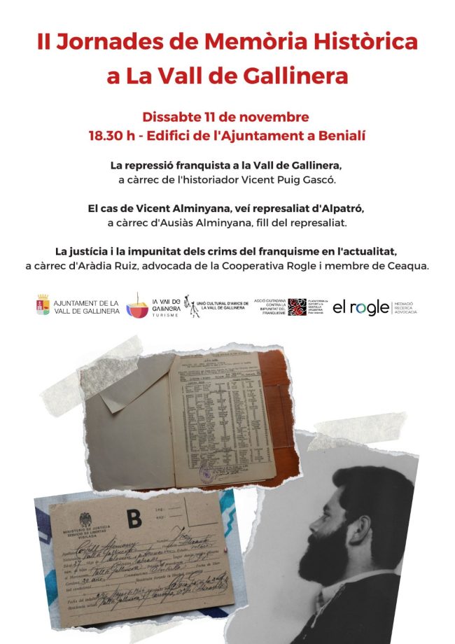 WhatsApp Image 2023-11-03 at 14.58.40