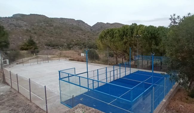 WhatsApp Image 2024-01-22 at 13.19.46