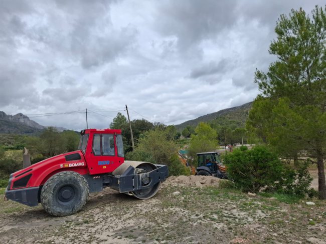 WhatsApp Image 2024-07-05 at 12.21.35