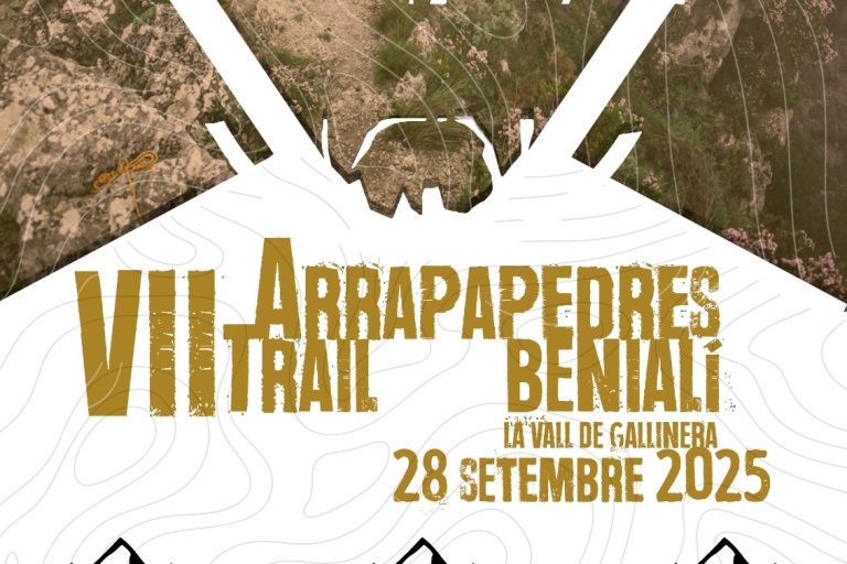 45e0521d-1a17-4440-9cf5-81af844c3cb8