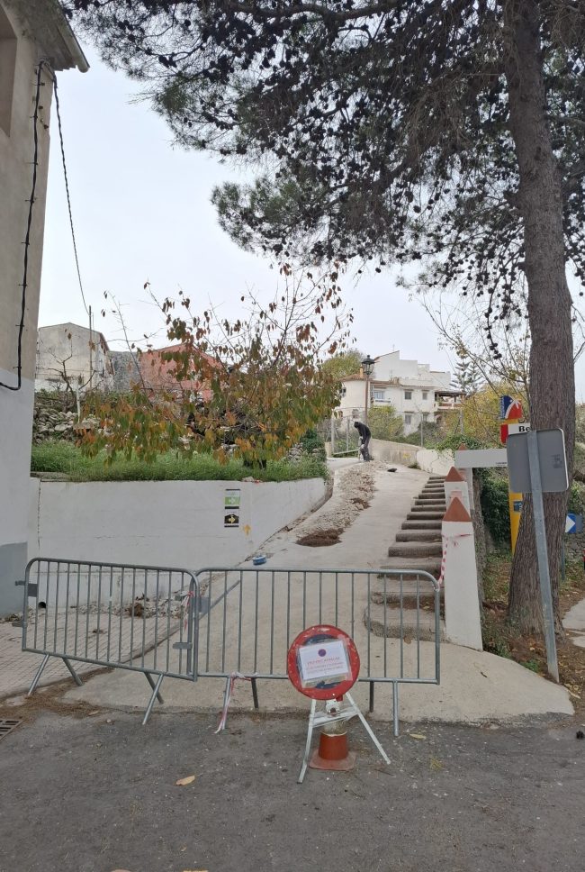 WhatsApp Image 2025-12-04 at 09.48.28