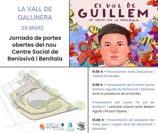 WhatsApp Image 2026-03-20 at 17.20.44